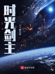 属蛇的几月生日