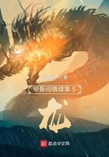 绿色的玉五行