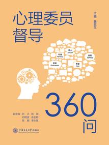 39岁属猪的晚年