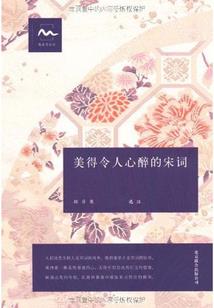 两字超甜情侣网名