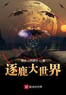 男人被舔究竟有多爽