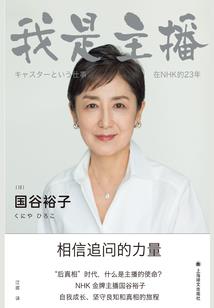 十二星座遇到几次情敌