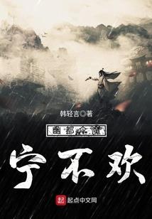 零五年属鸡最好时辰