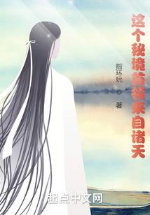 心理学潜意识改变命运吗