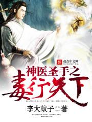 阴历生日3.8什么星座