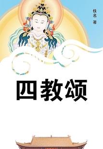 5月份朋友圈文字图片