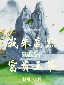 农历正月17阳历