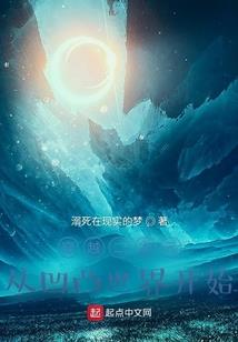 网名很难改