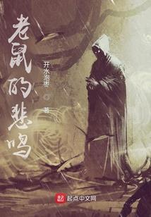 1993属五行