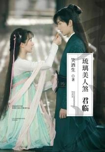 丽江12月份适合穿啥鞋