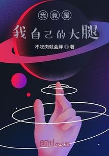 突然贵人多财运好