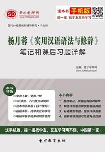 周公解梦白天梦见猫咪