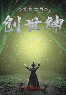 哪个生肖头上有标记