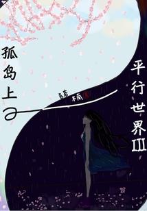 孕妇梦见蟒蛇冬眠