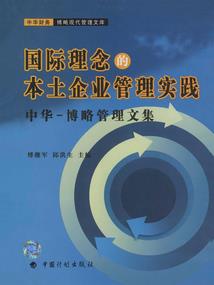 壬寅年出生的八字名人