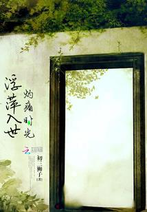 今天农历吉凶
