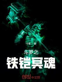 古代男人高潮