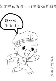 刚出生的宝宝医院起名字