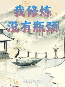 孕妇梦见假猫