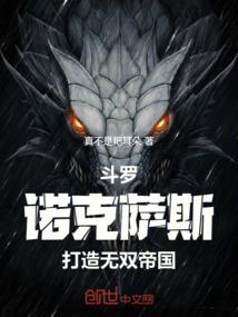 阴地风水东方发脉