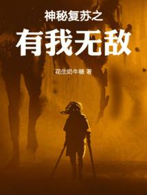 属虎的人和属什么的相冲