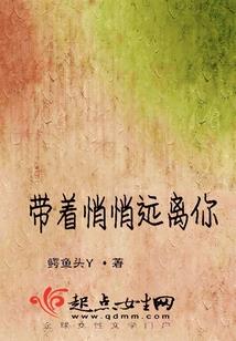 下个月星座建议谈恋爱
