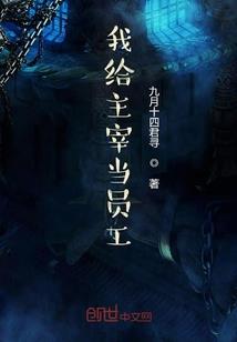 属龙和属牛龙年结婚