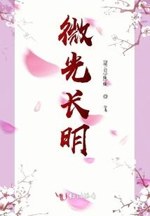 属牛属鼠夫妻适合挂画