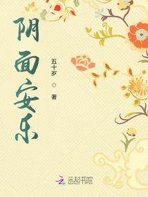 星座号战列舰