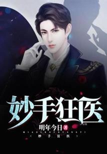 一梦三字网名