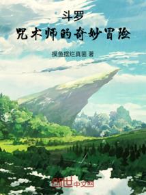 男人嘴上越狠