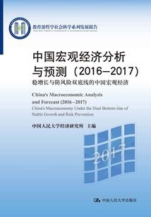 古代阴历怎么算