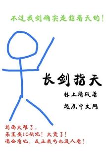 日语工事的含义