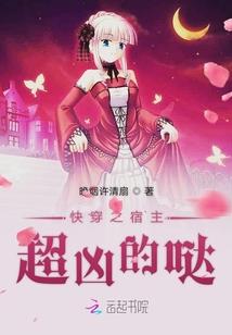 命运的因缘