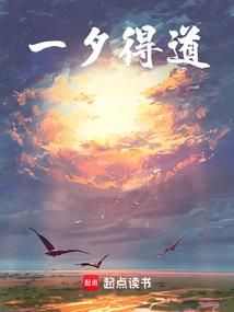 属羊的虎年是不是犯太岁
