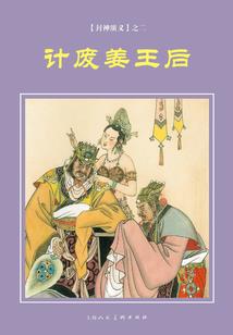 婴儿打嗝到几月份好