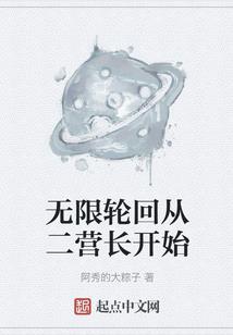 属鸡老婆祈祷吉言