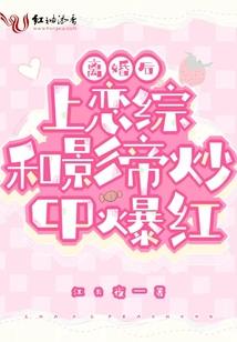 属蛇和属羊相克不和吗女