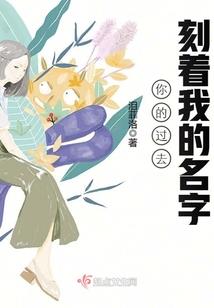 刀子嘴风水