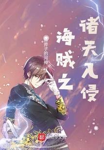 男人射精快的治疗方法