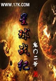 团购群起名
