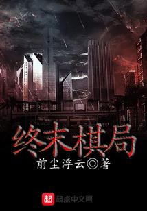 黄历查丢失