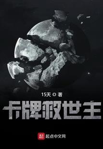 运气最差手相女孩