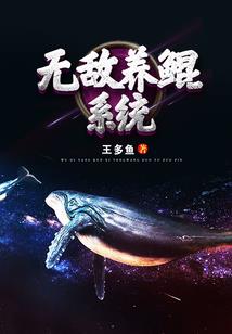 梦到到处找鞋子