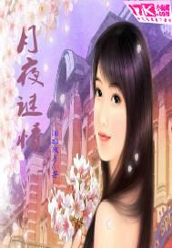 新店开张在黄历上名字