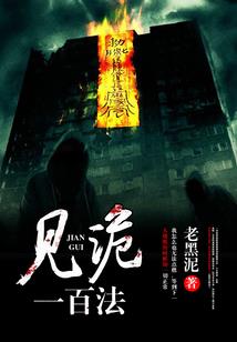 关于火影的名字网名