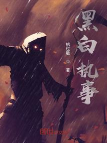 属鼠男欣赏什么女人