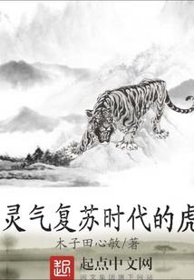 1961年属虎哪个月好