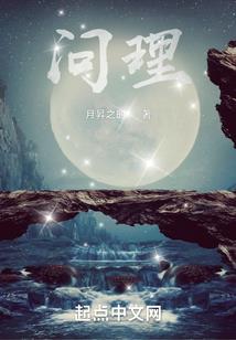 不懂舍得的属相