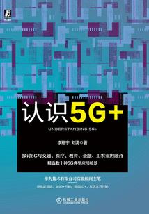 周公解梦鱼干渴